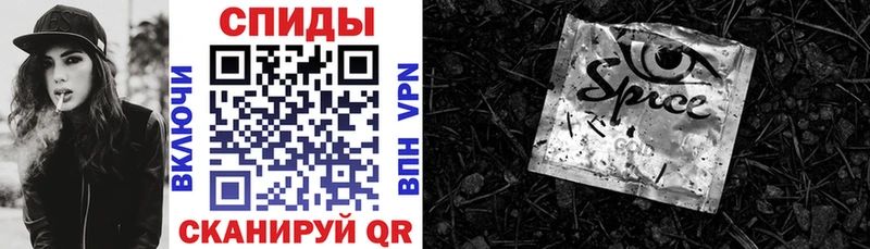 МЕГА как войти  цены   Валдай  Бутират BDO 