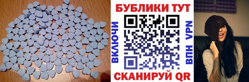 Экстази Дубай  купить наркоту  Валдай 