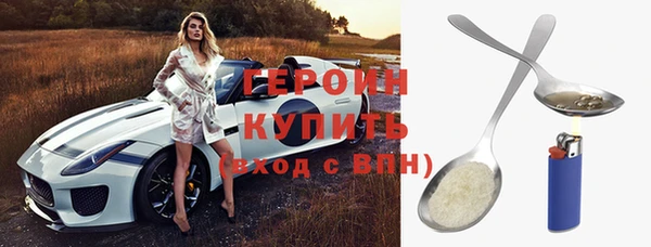кокс Беломорск