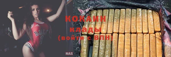 кокс Беломорск