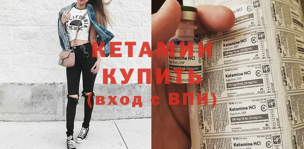 герыч Сатка