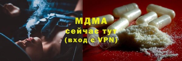 кокс Беломорск