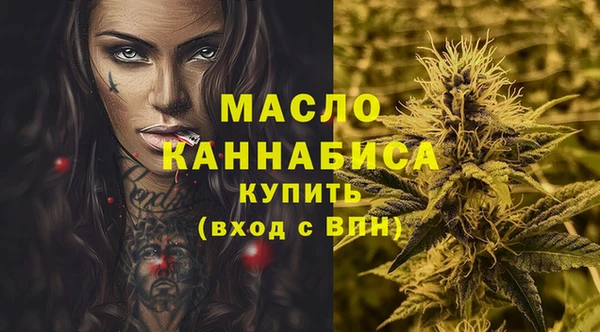 jwh Богородицк