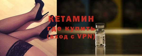 МДМА Баксан