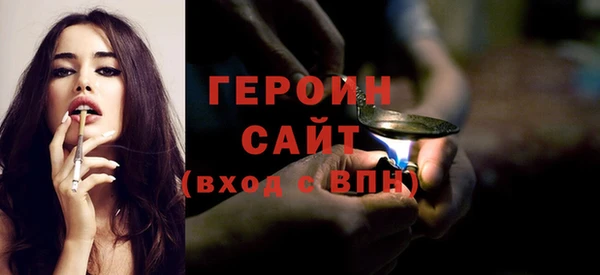 кокс Беломорск