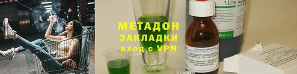 jwh Богородицк