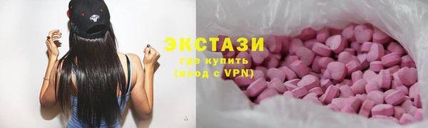 кокс Беломорск