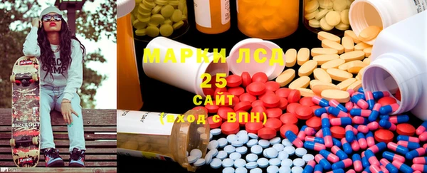 jwh Богородицк