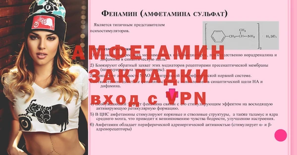 кокс Беломорск