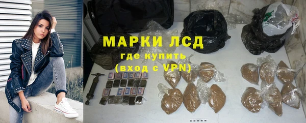 jwh Богородицк