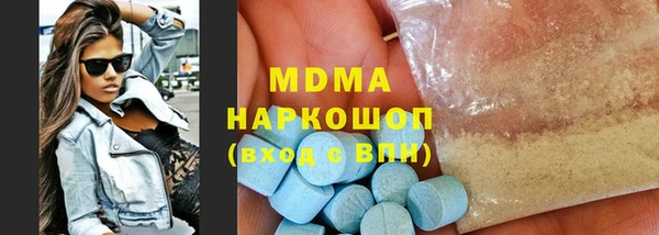 jwh Богородицк