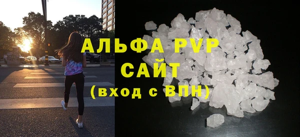 кокс Беломорск