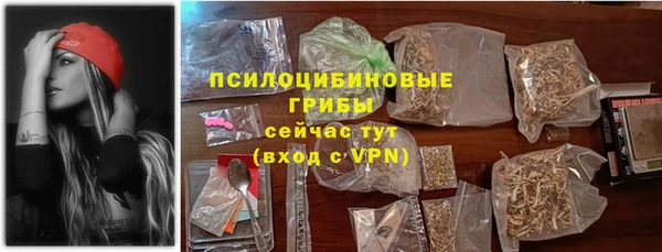 кокс Беломорск