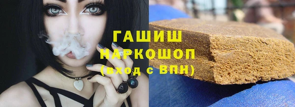 jwh Богородицк
